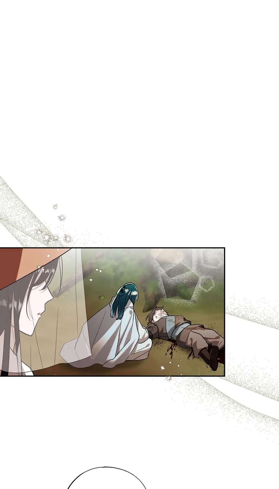 I Want to Live a Good Life Chapter 56 page 72