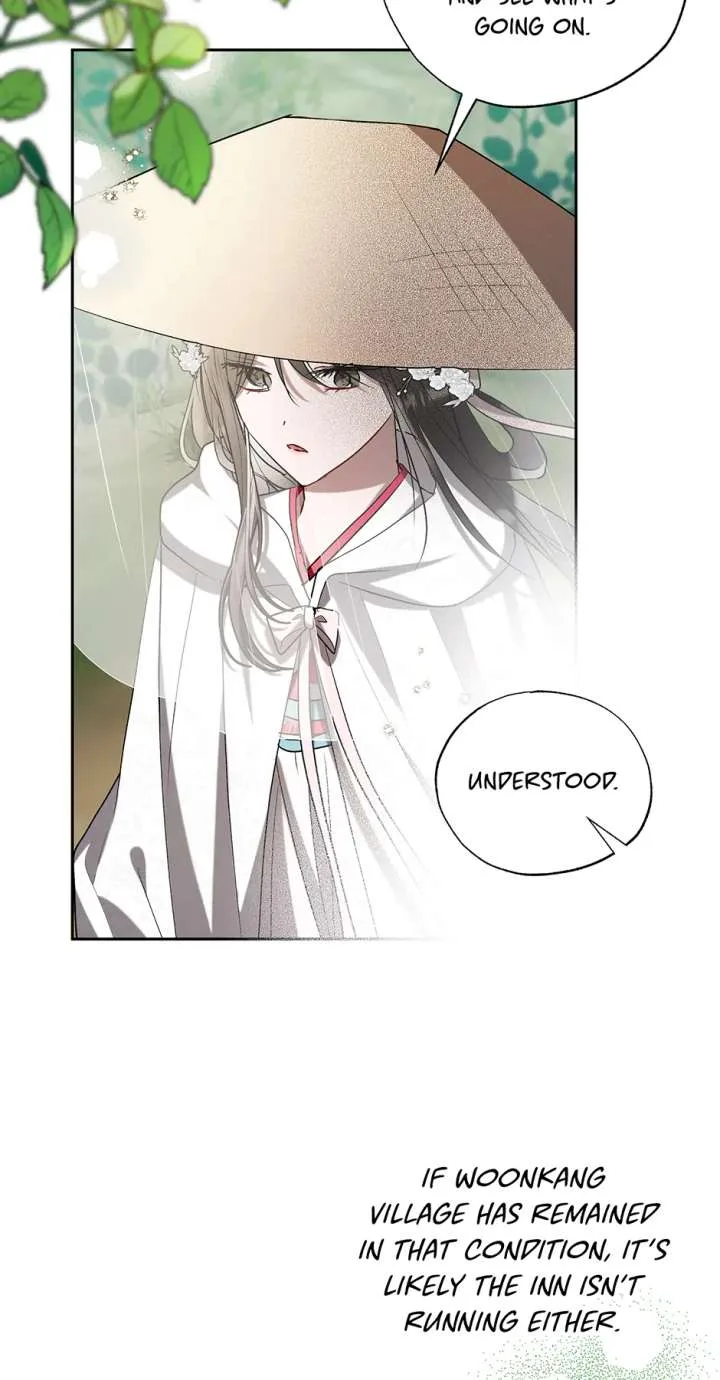 I Want to Live a Good Life Chapter 57 page 24