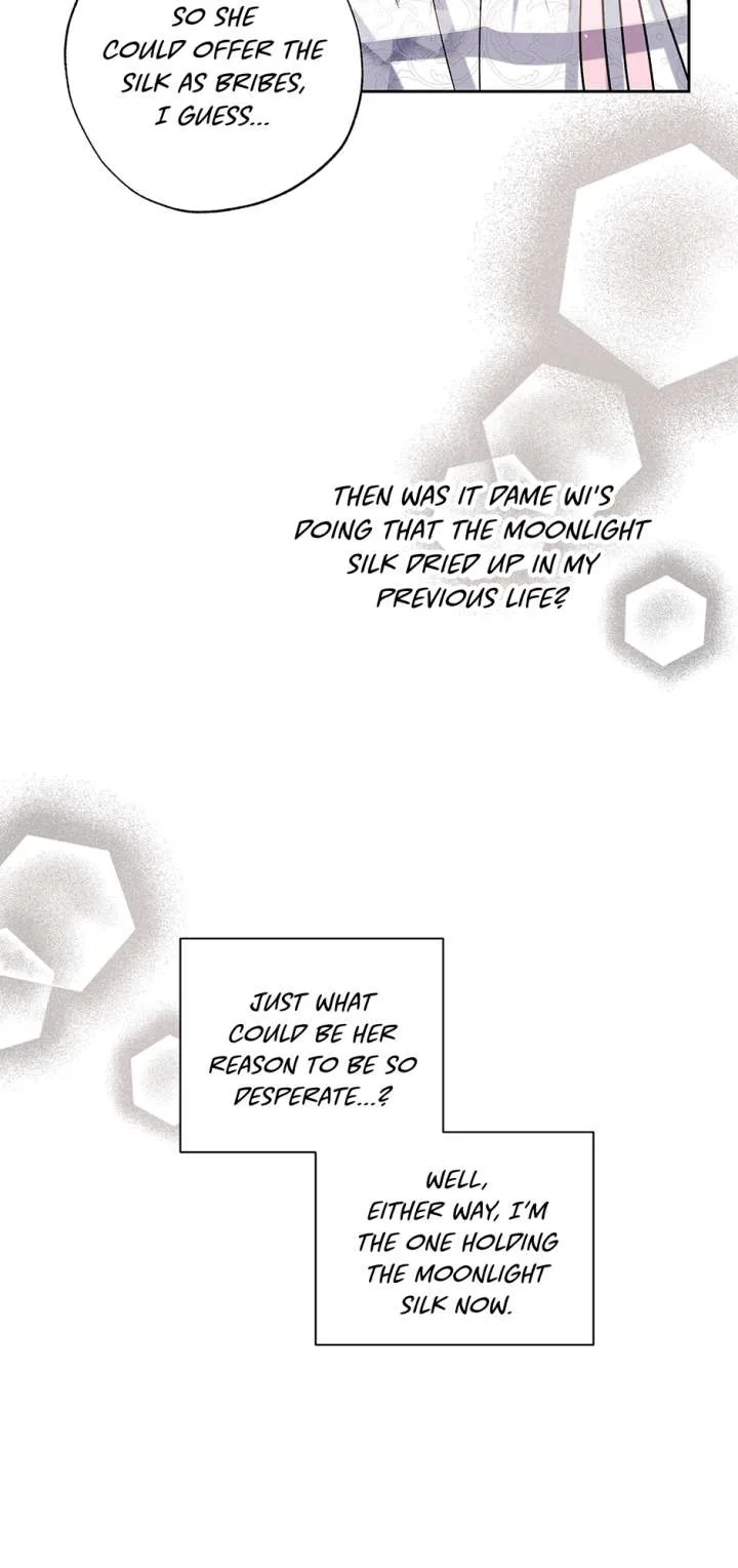 I Want to Live a Good Life Chapter 57 page 37