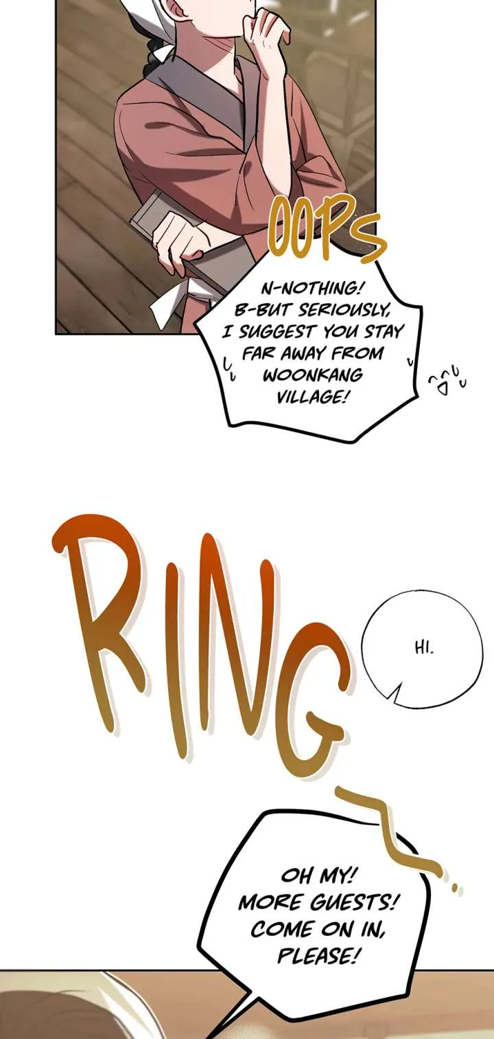 I Want to Live a Good Life Chapter 57 page 70