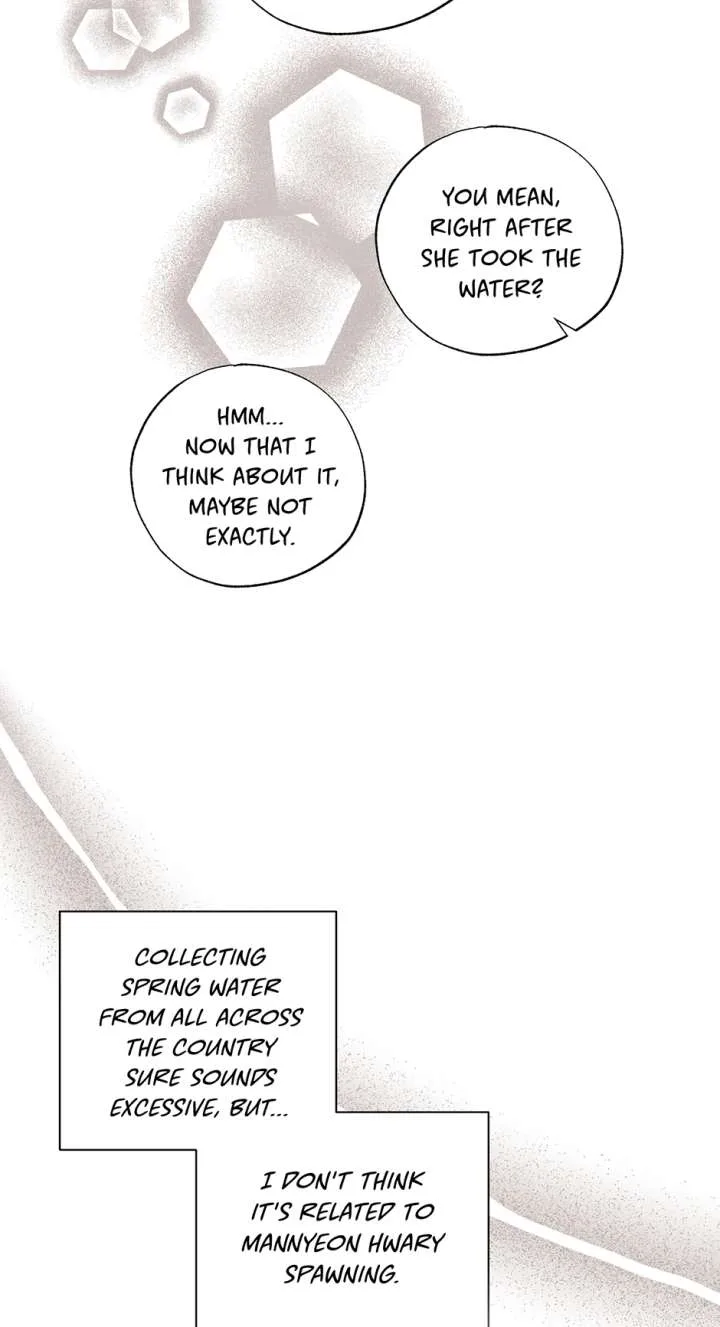 I Want to Live a Good Life Chapter 57 page 65