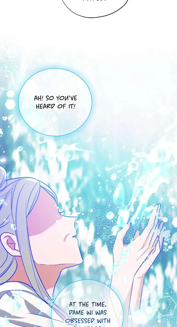 I Want to Live a Good Life Chapter 57 page 62