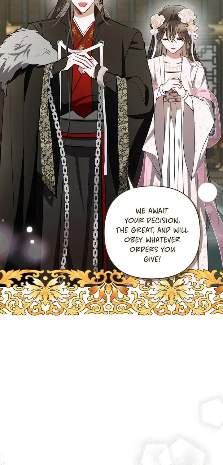 I Want to Live a Good Life Chapter 65 page 17