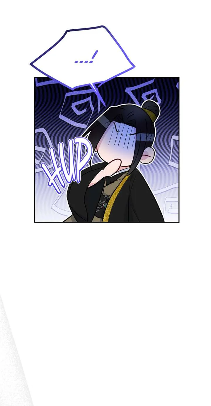 I Want to Live a Good Life Chapter 65 page 35