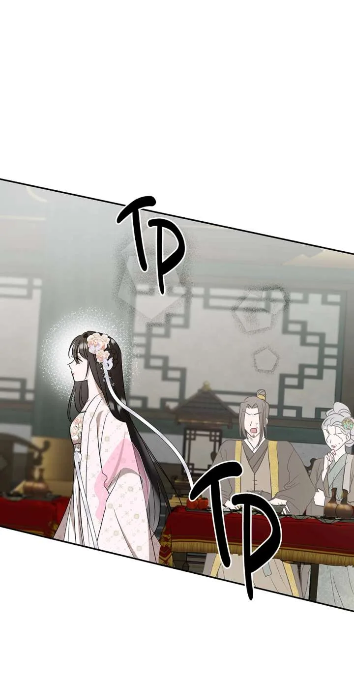 I Want to Live a Good Life Chapter 65 page 32