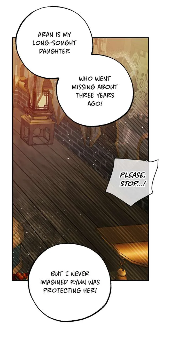 I Want to Live a Good Life Chapter 65 page 40