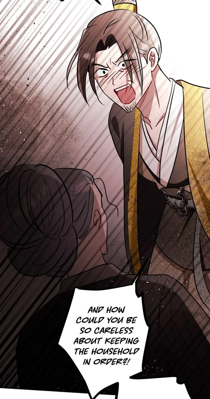 I Want to Live a Good Life Chapter 65 page 71