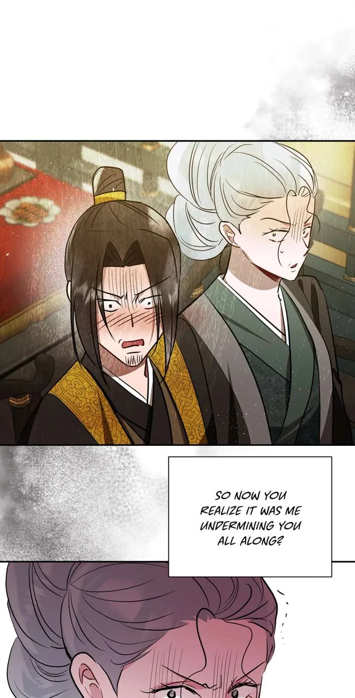 I Want to Live a Good Life Chapter 65 page 63