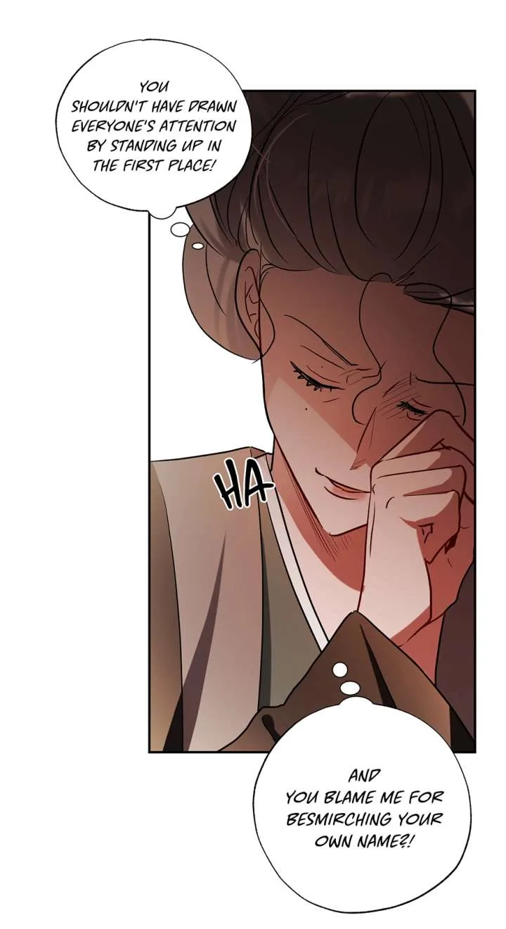 I Want to Live a Good Life Chapter 65 page 79