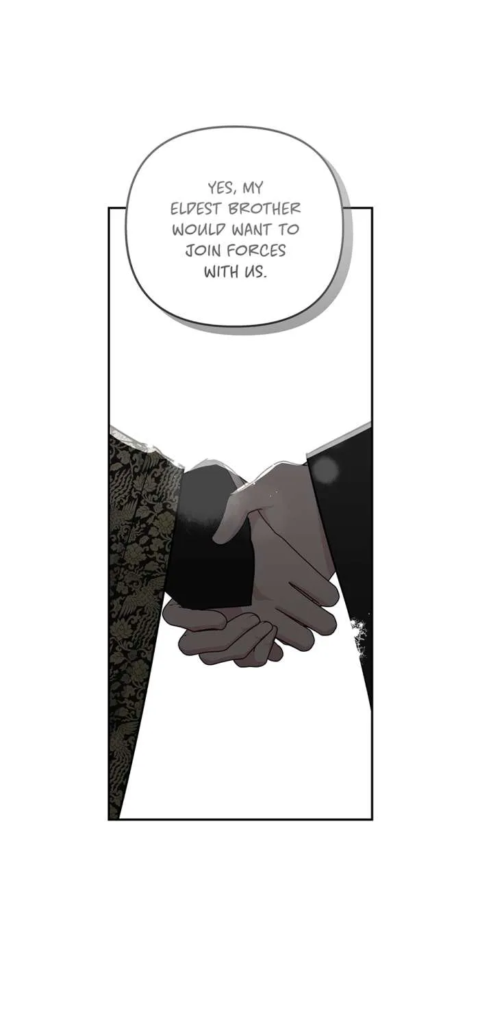 I Want to Live a Good Life Chapter 66 page 12