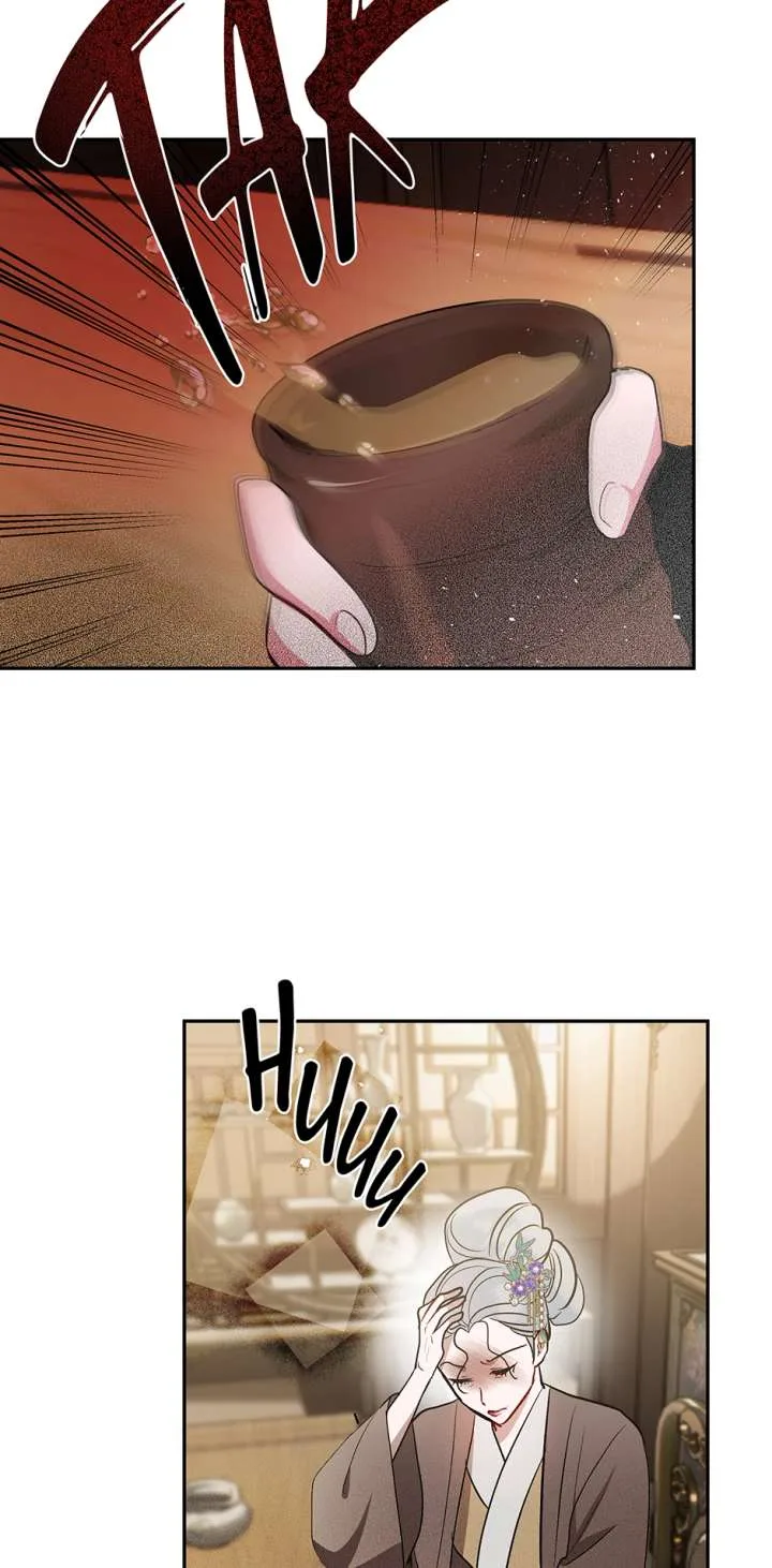 I Want to Live a Good Life Chapter 66 page 24