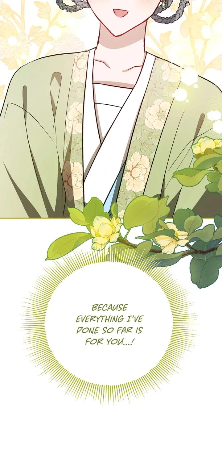 I Want to Live a Good Life Chapter 66 page 32