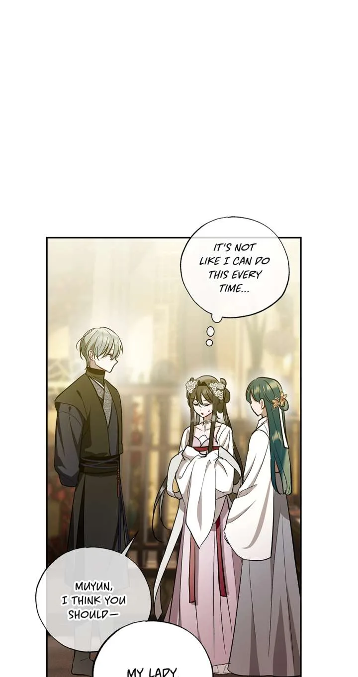 I Want to Live a Good Life Chapter 66 page 51