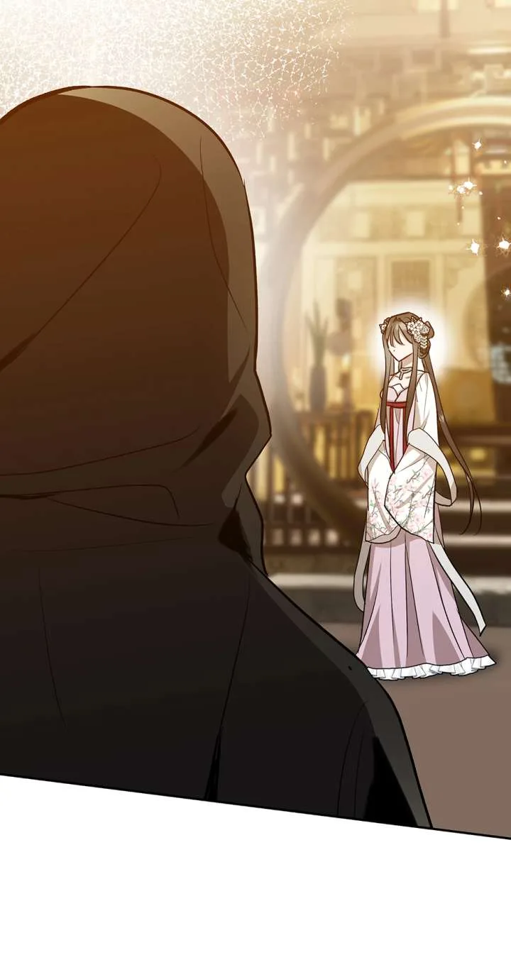 I Want to Live a Good Life Chapter 66 page 55