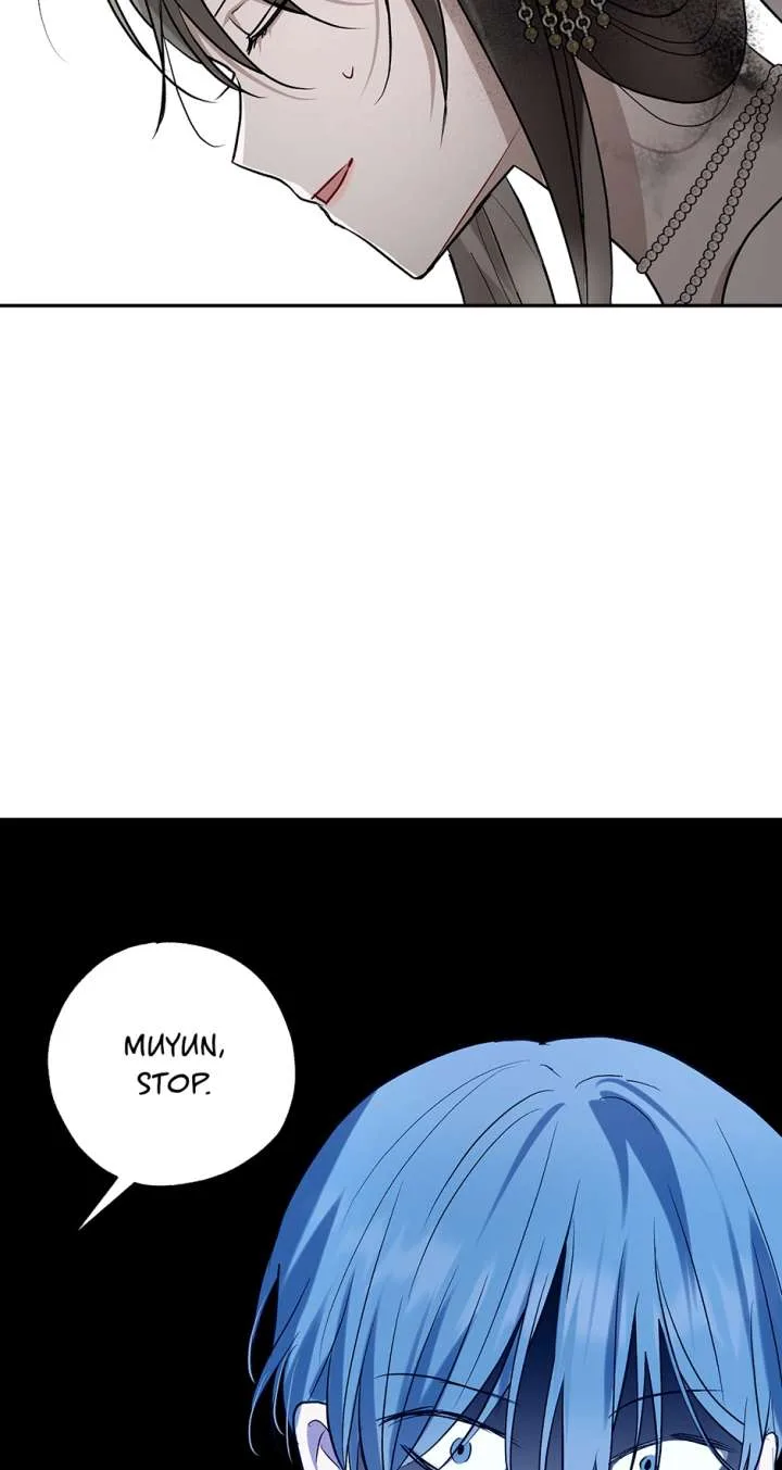 I Want to Live a Good Life Chapter 67 page 6