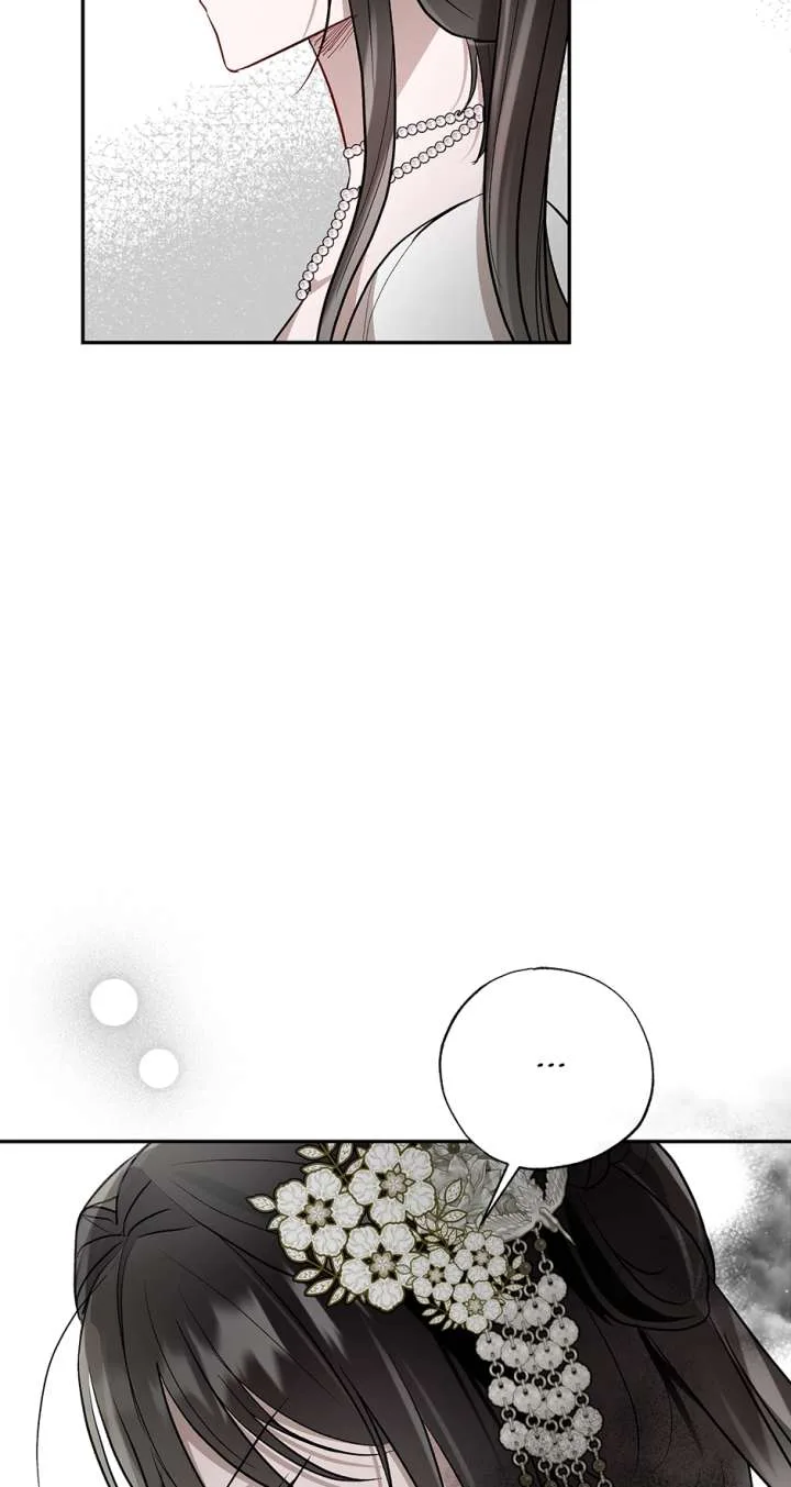 I Want to Live a Good Life Chapter 67 page 5