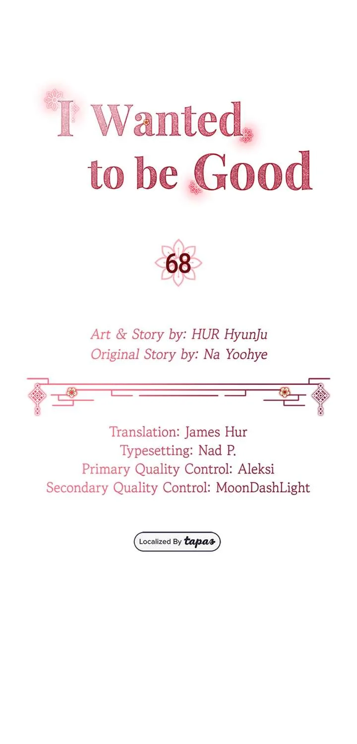 I Want to Live a Good Life Chapter 68 page 2