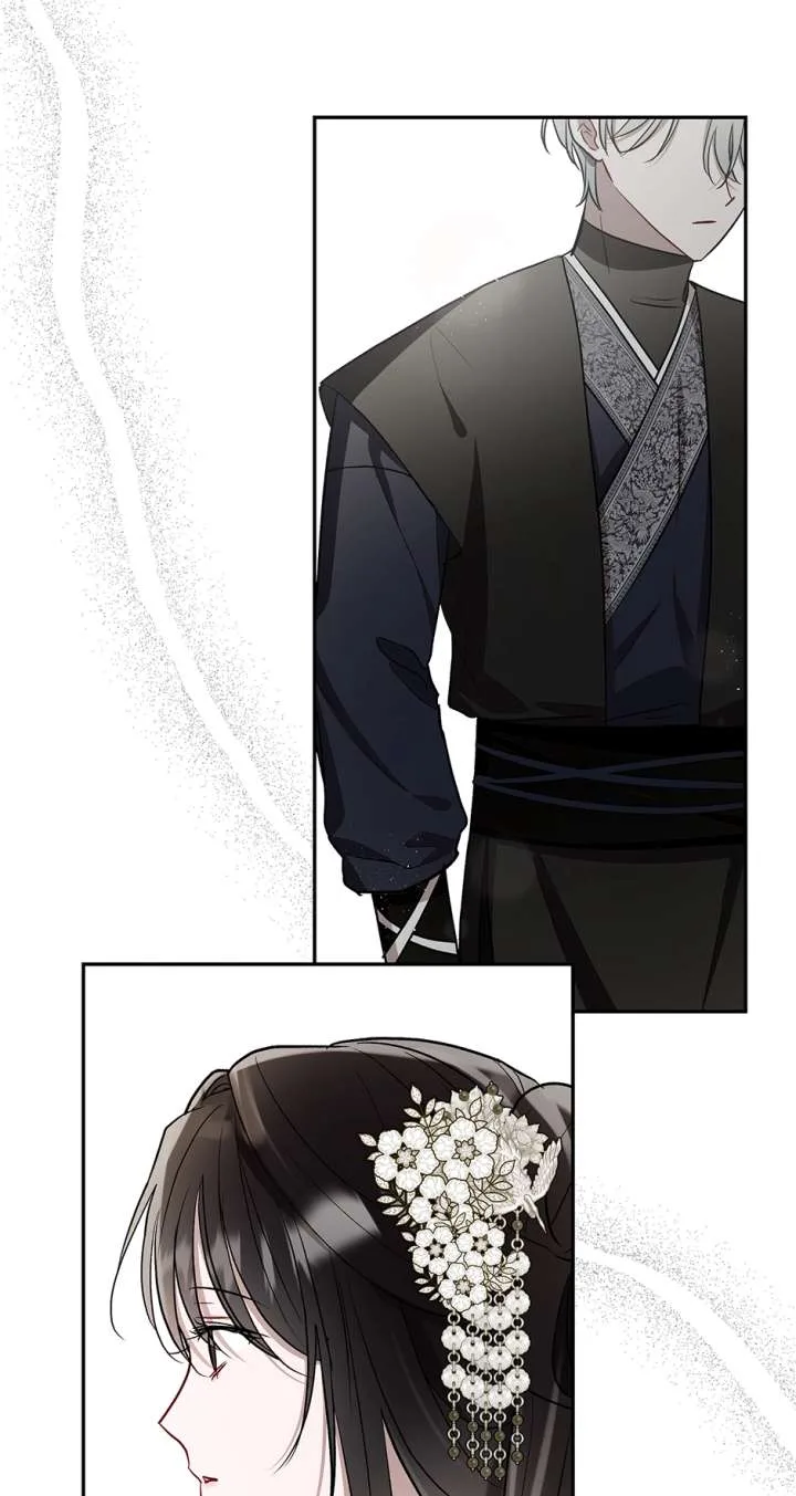 I Want to Live a Good Life Chapter 67 page 4