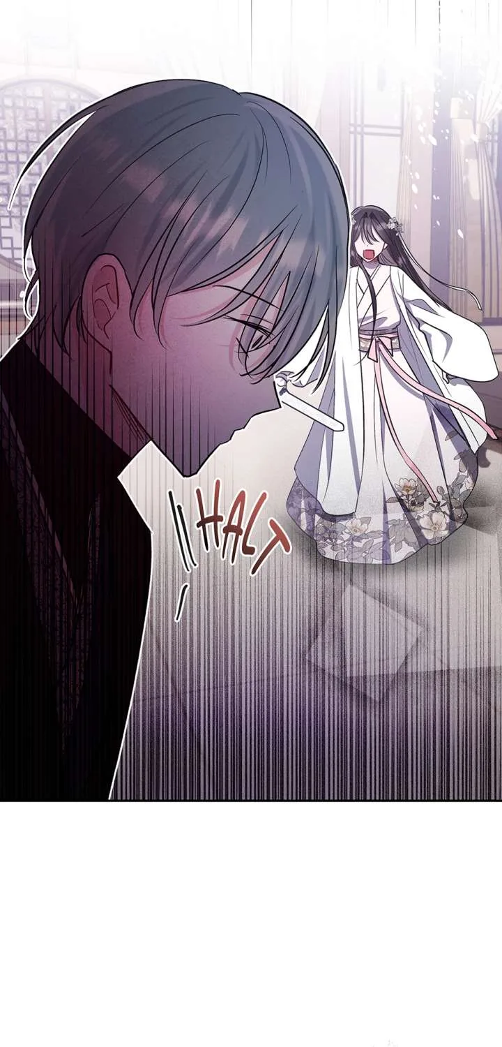 I Want to Live a Good Life Chapter 68 page 7