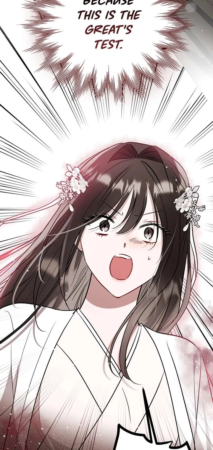 I Want to Live a Good Life Chapter 68 page 11