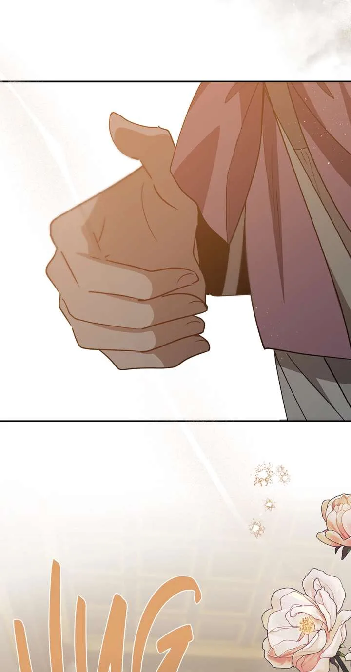 I Want to Live a Good Life Chapter 71 page 5