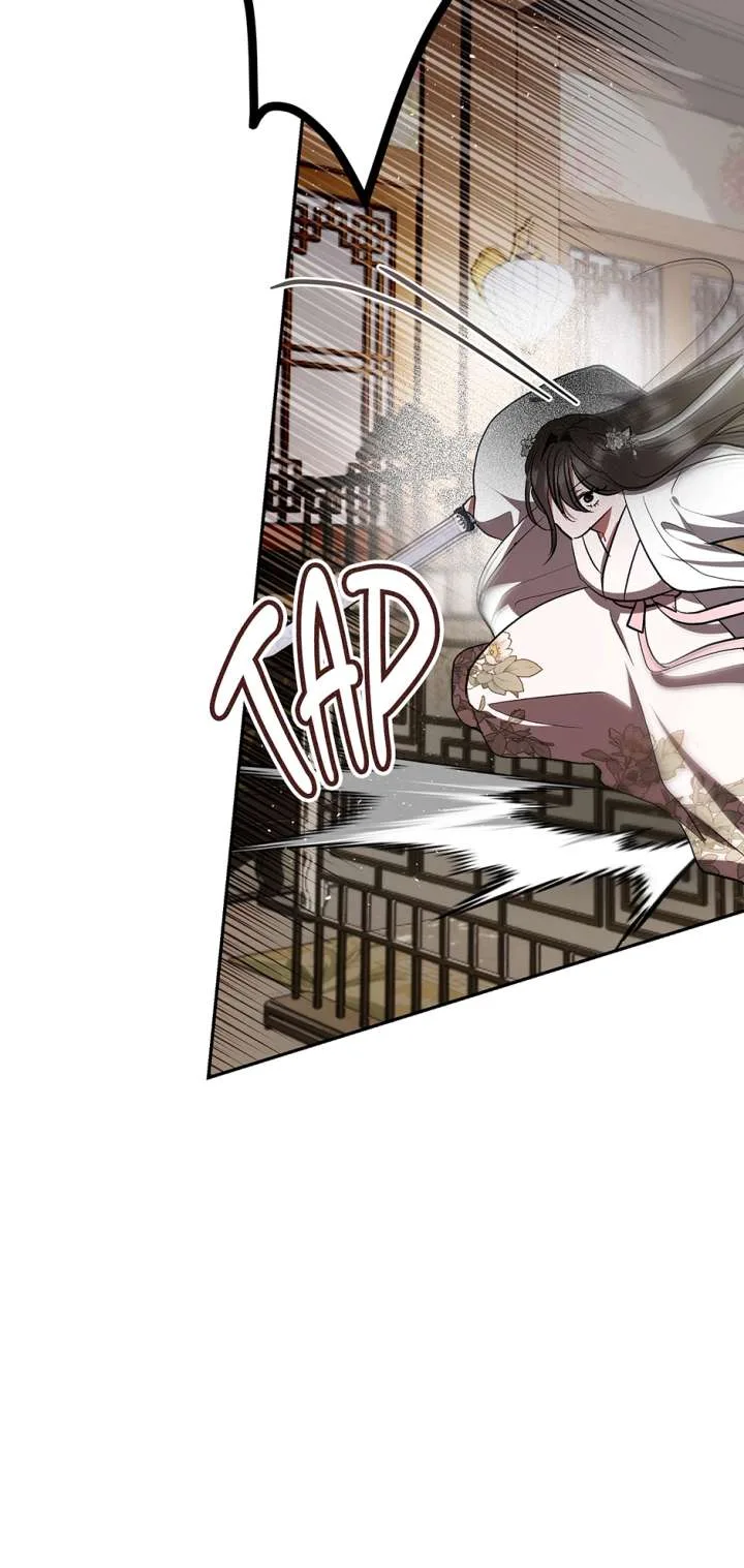 I Want to Live a Good Life Chapter 68 page 14