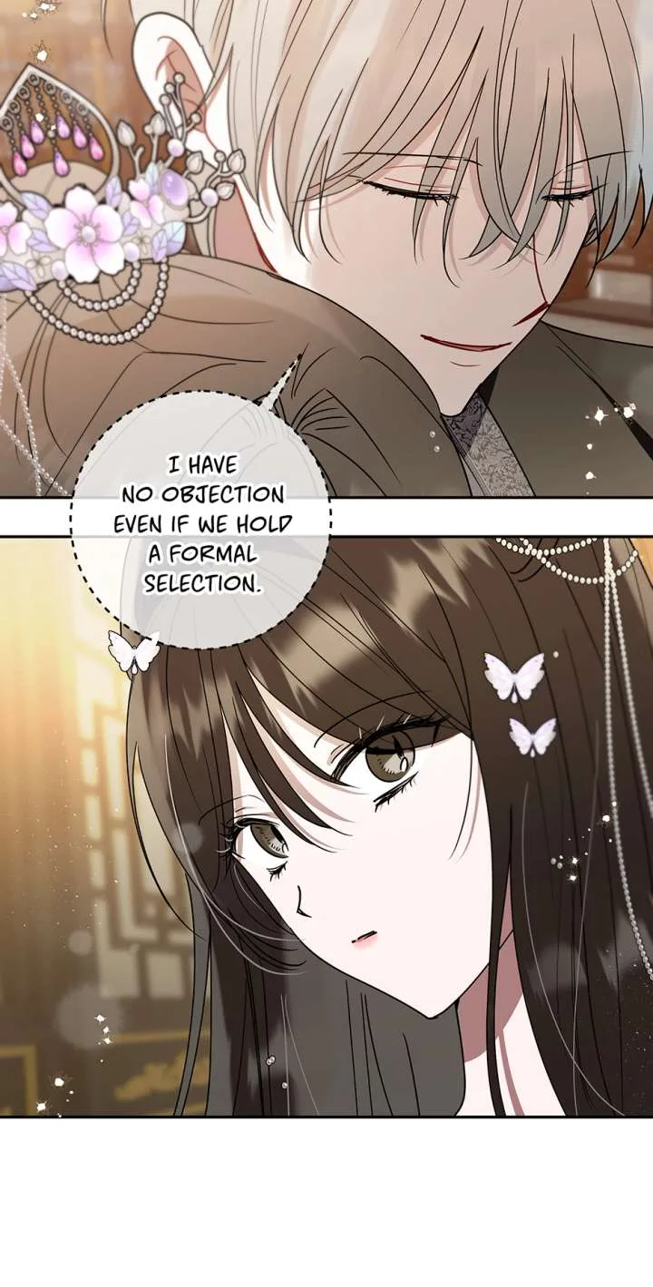 I Want to Live a Good Life Chapter 71 page 12