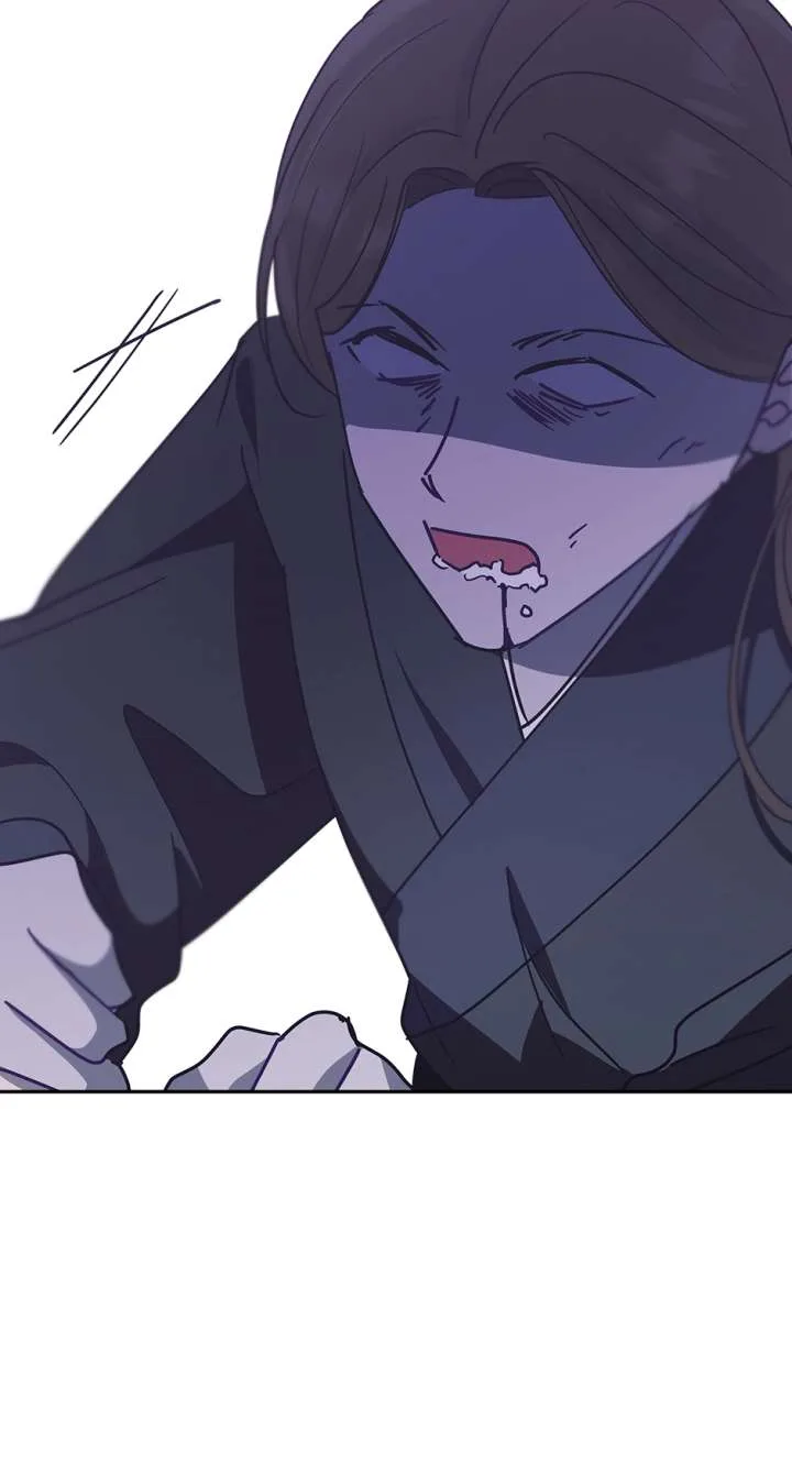 I Want to Live a Good Life Chapter 71 page 46