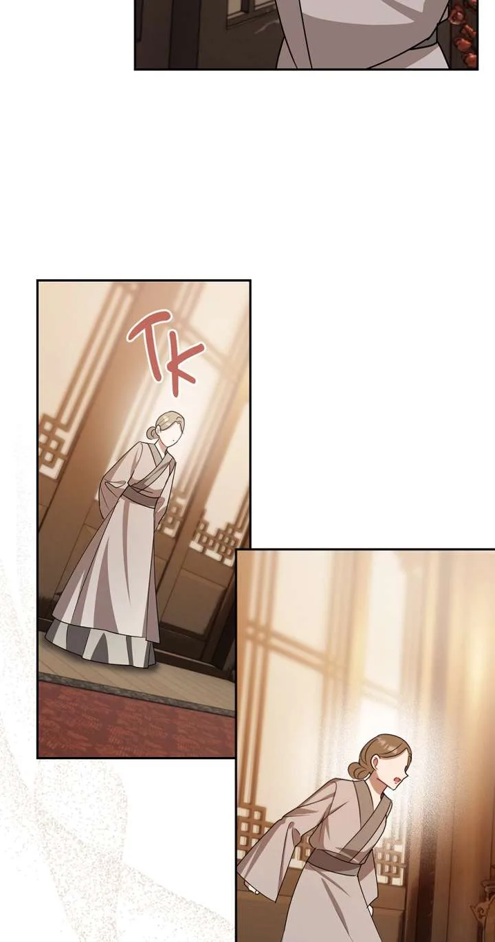 I Want to Live a Good Life Chapter 71 page 29