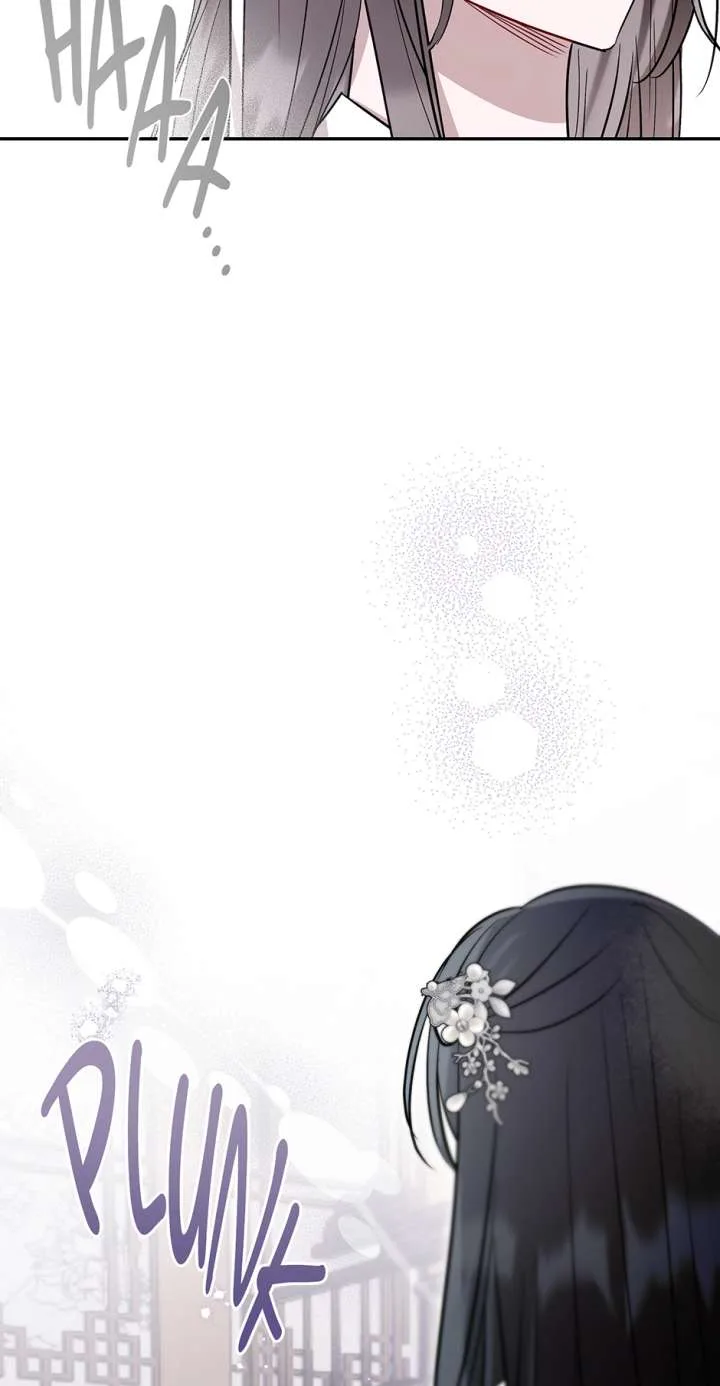 I Want to Live a Good Life Chapter 68 page 20