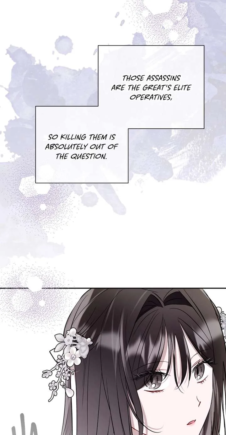 I Want to Live a Good Life Chapter 68 page 19