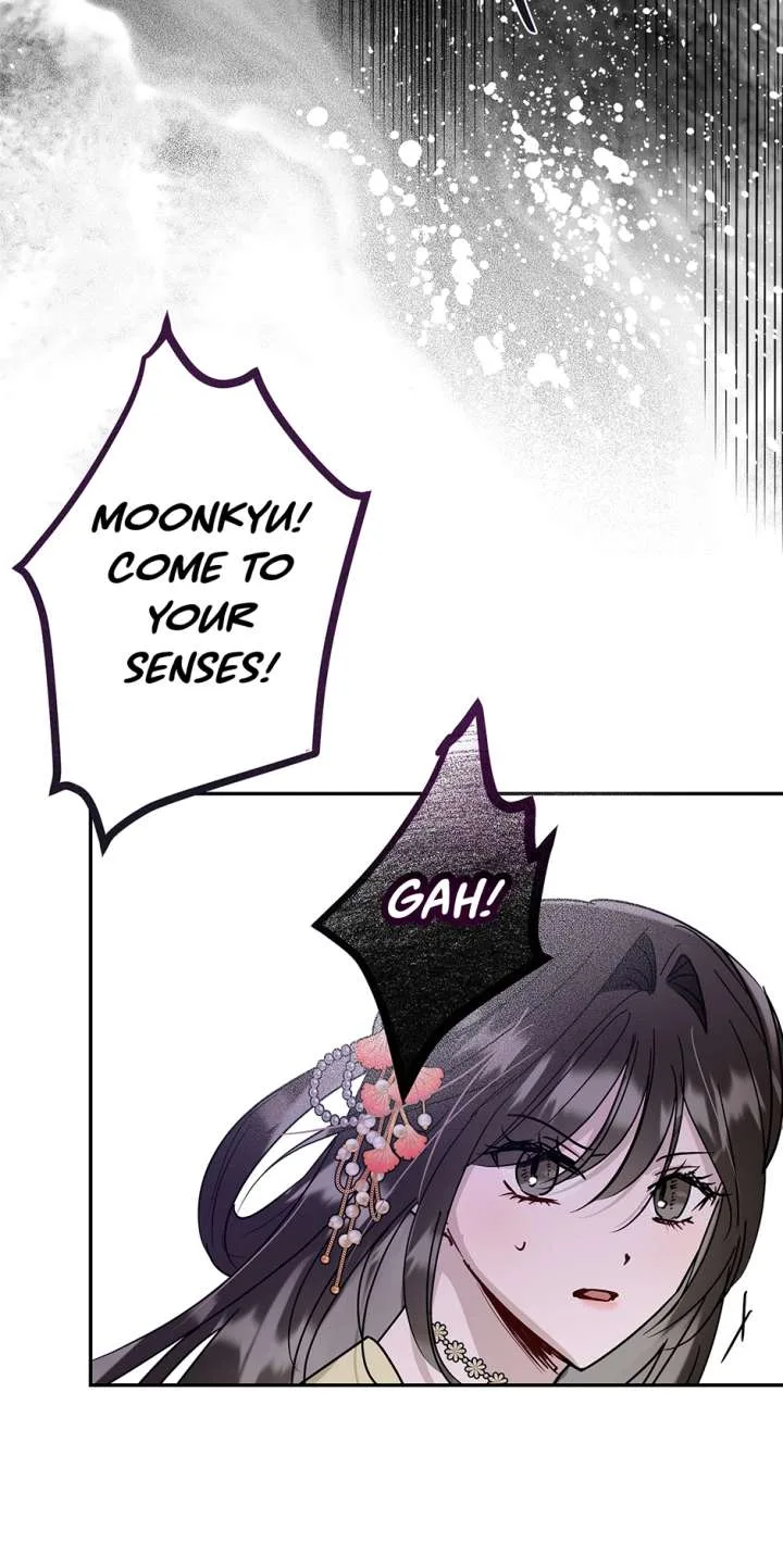 I Want to Live a Good Life Chapter 71 page 39