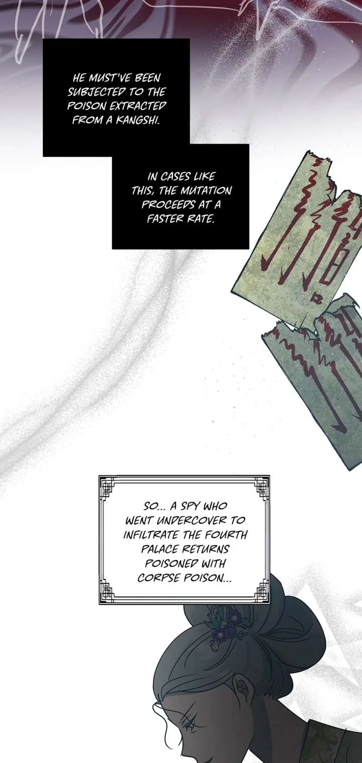 I Want to Live a Good Life Chapter 71 page 48