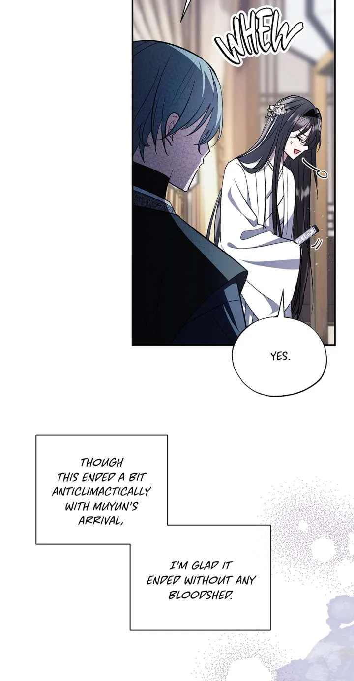 I Want to Live a Good Life Chapter 68 page 18
