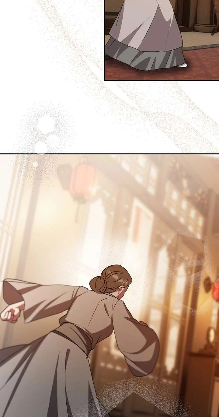 I Want to Live a Good Life Chapter 71 page 30