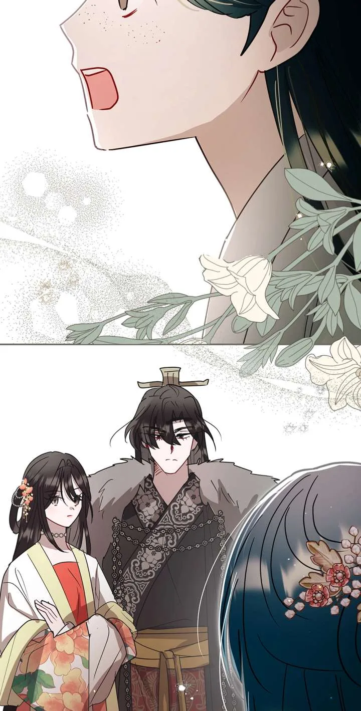 I Want to Live a Good Life Chapter 71 page 56