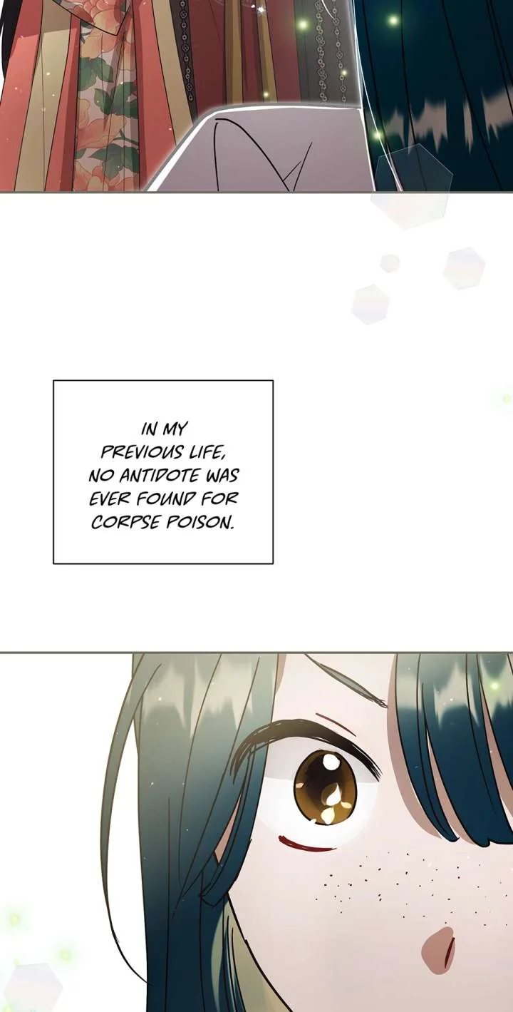 I Want to Live a Good Life Chapter 71 page 57