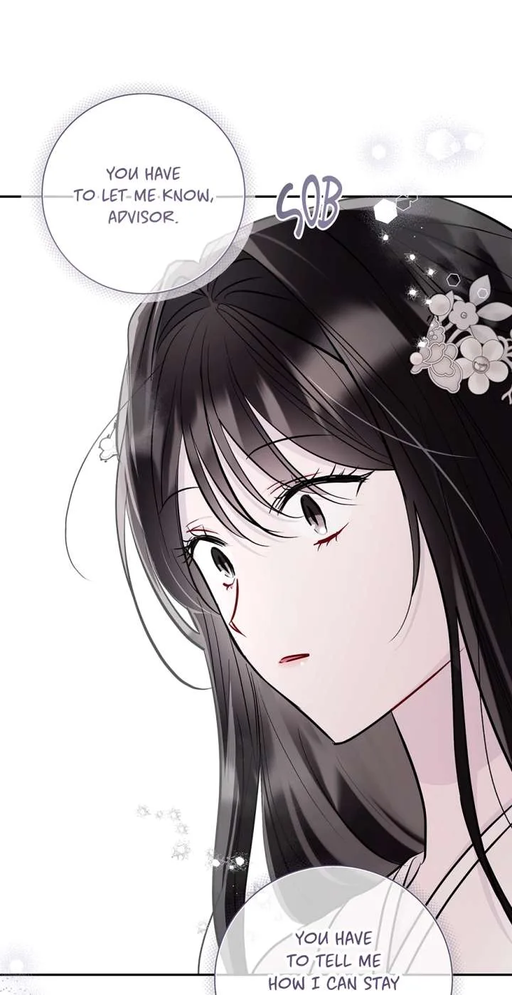 I Want to Live a Good Life Chapter 68 page 33