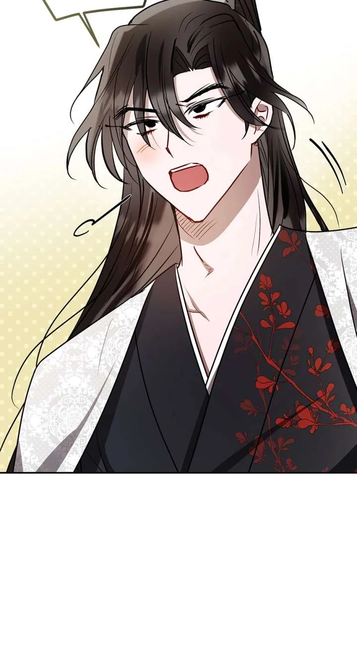I Want to Live a Good Life Chapter 67 page 40