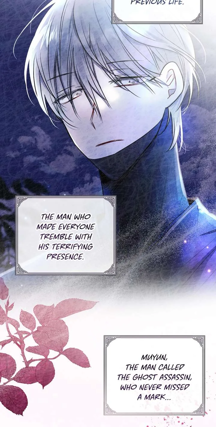I Want to Live a Good Life Chapter 68 page 43