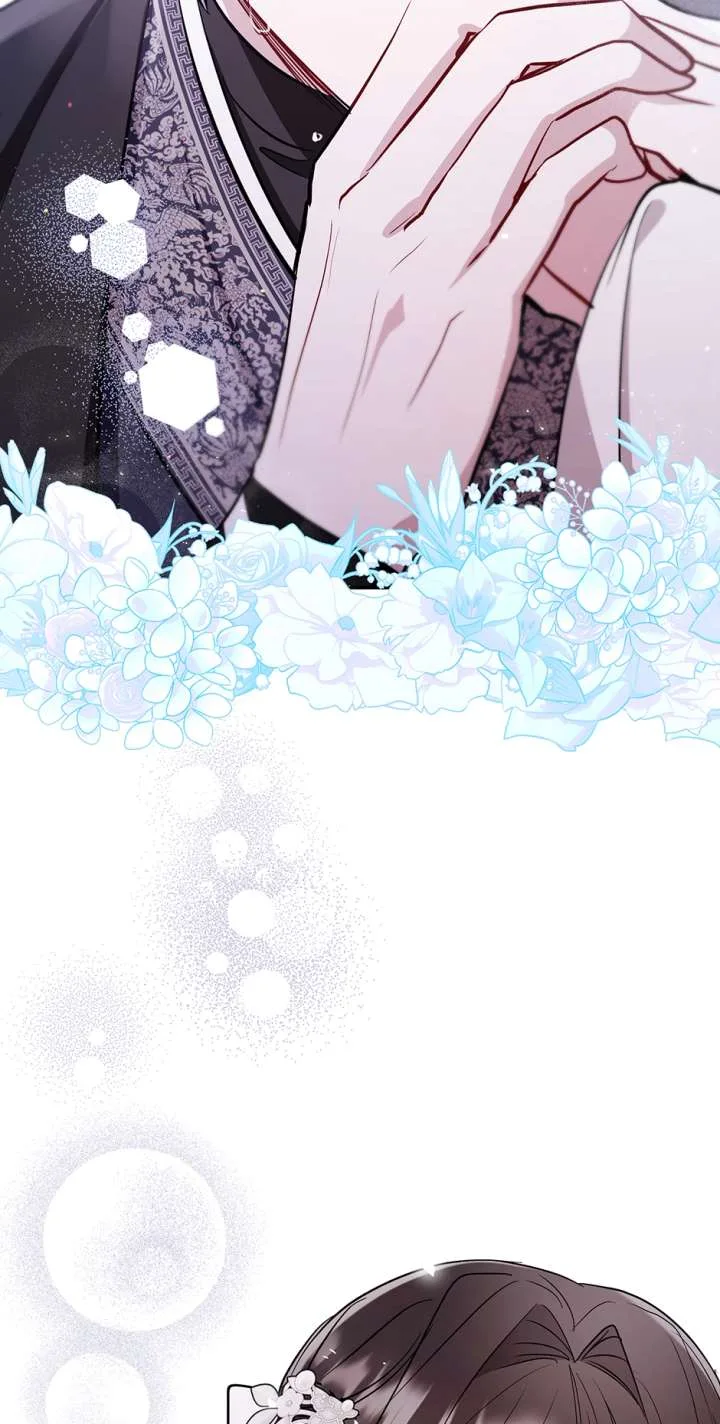 I Want to Live a Good Life Chapter 68 page 41