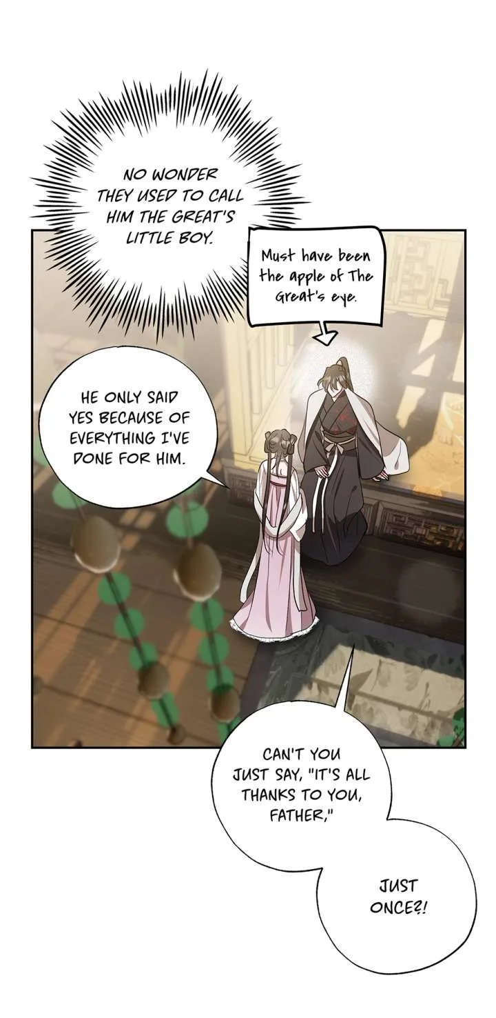 I Want to Live a Good Life Chapter 67 page 47