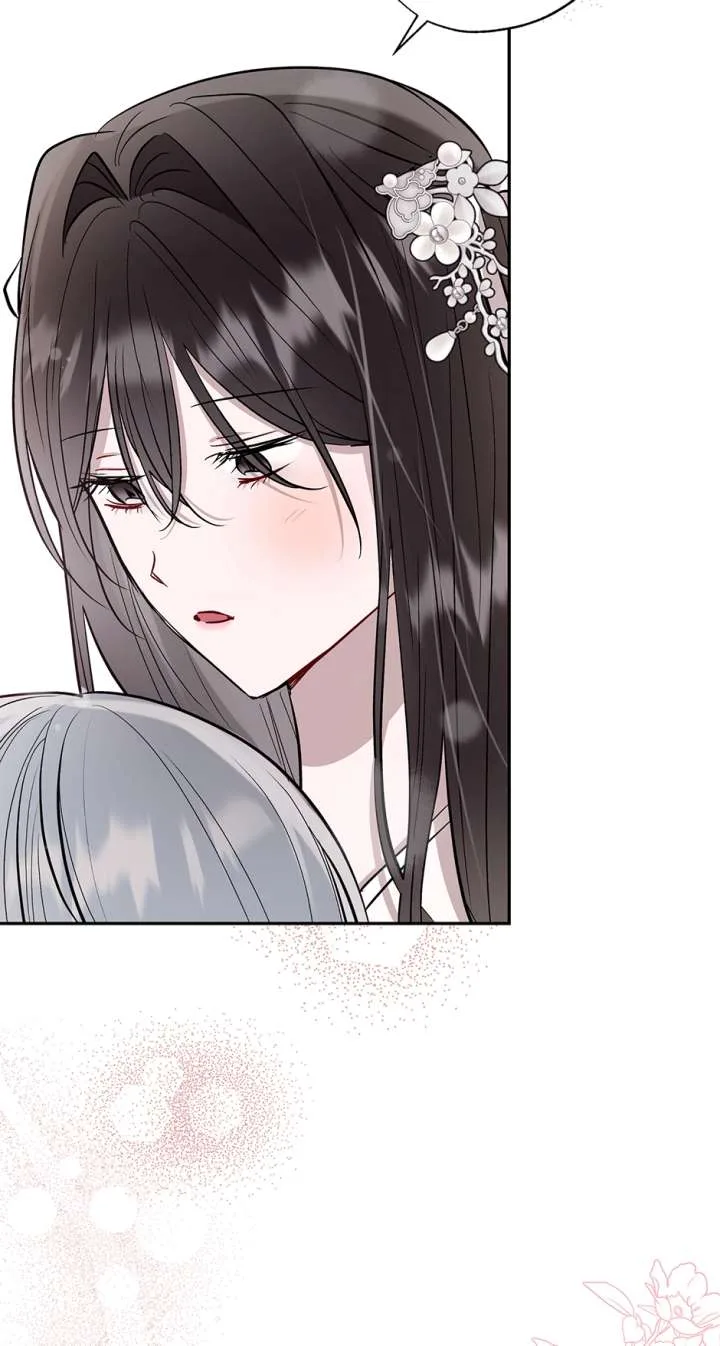 I Want to Live a Good Life Chapter 68 page 54