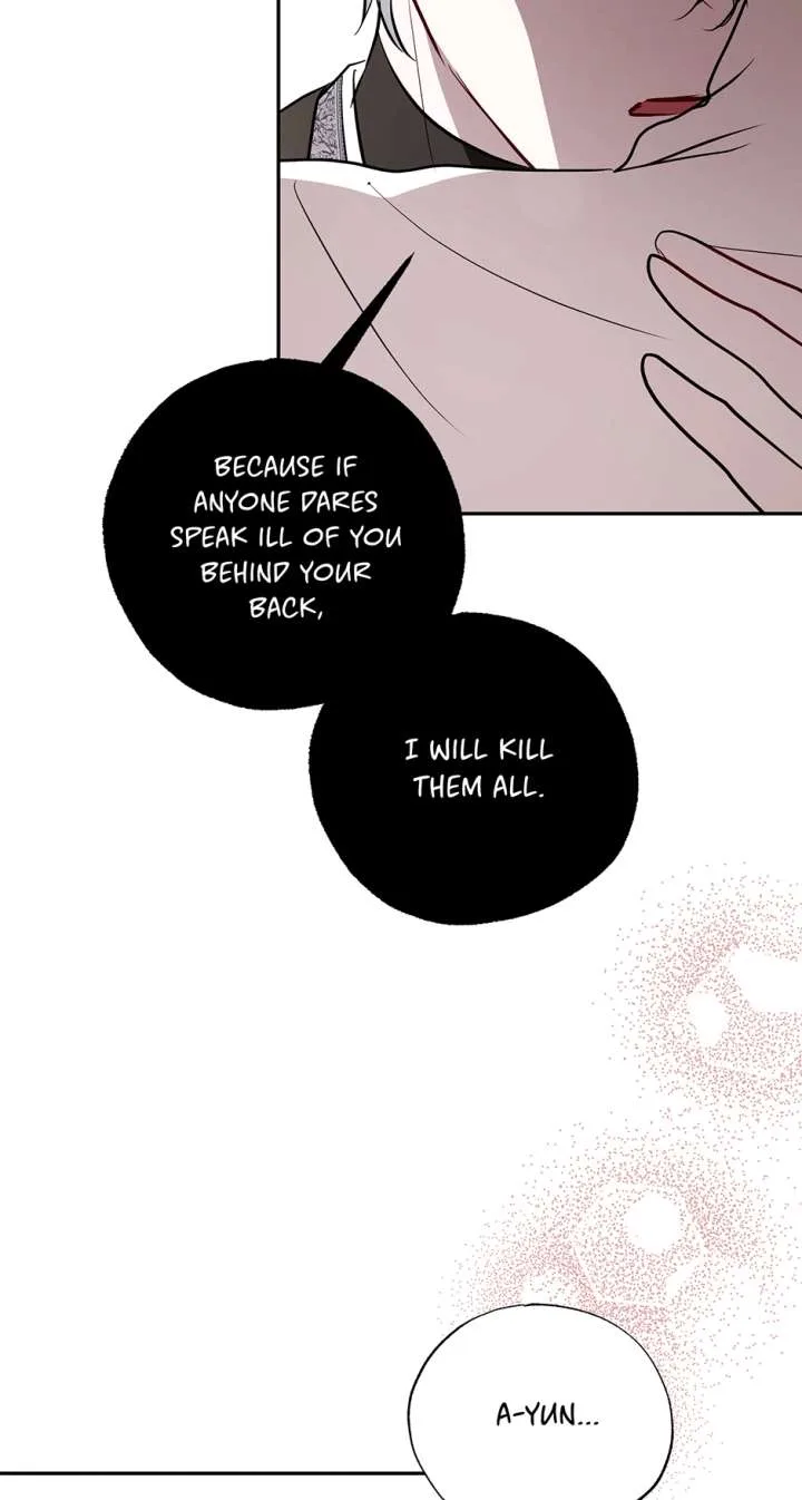 I Want to Live a Good Life Chapter 68 page 53
