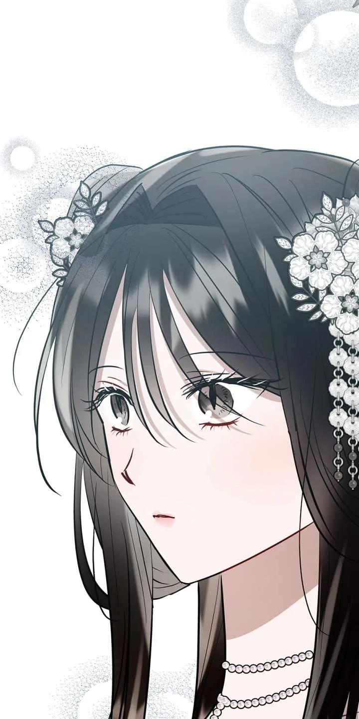 I Want to Live a Good Life Chapter 67 page 60