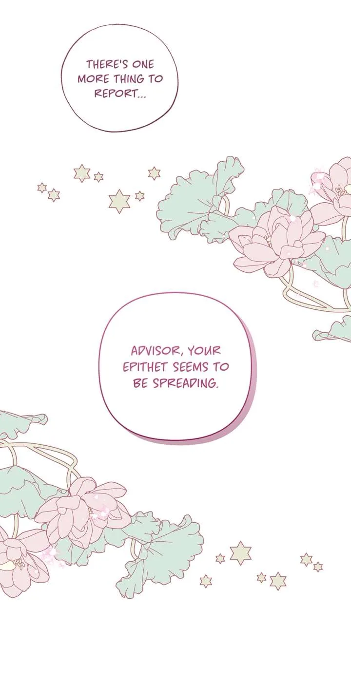 I Want to Live a Good Life Chapter 67 page 57