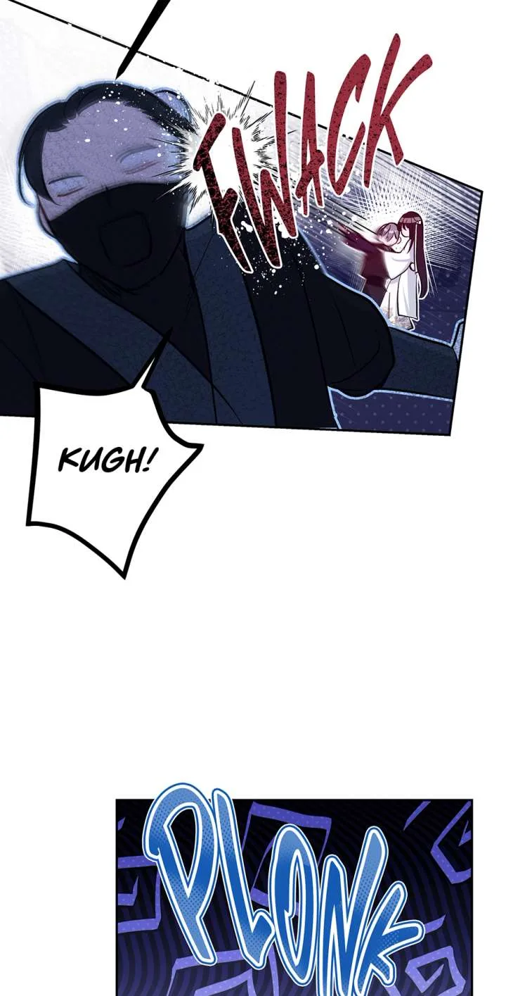 I Want to Live a Good Life Chapter 68 page 61