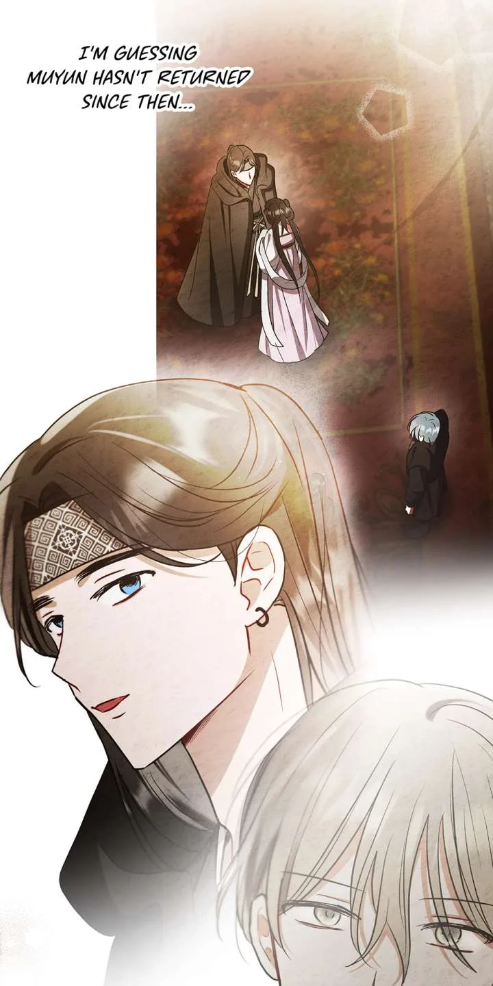 I Want to Live a Good Life Chapter 67 page 70