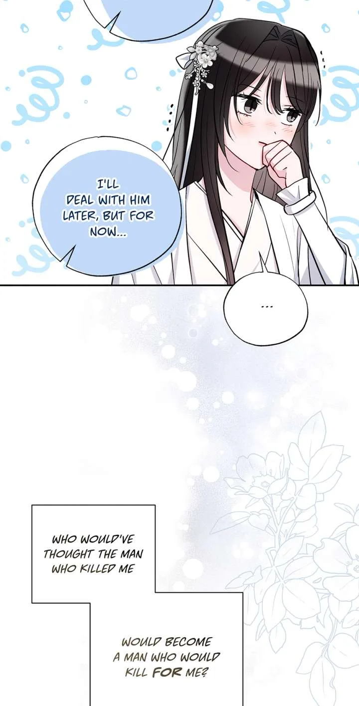 I Want to Live a Good Life Chapter 68 page 63