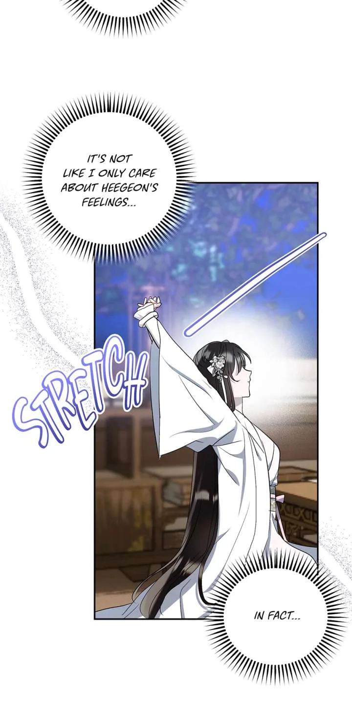 I Want to Live a Good Life Chapter 67 page 72